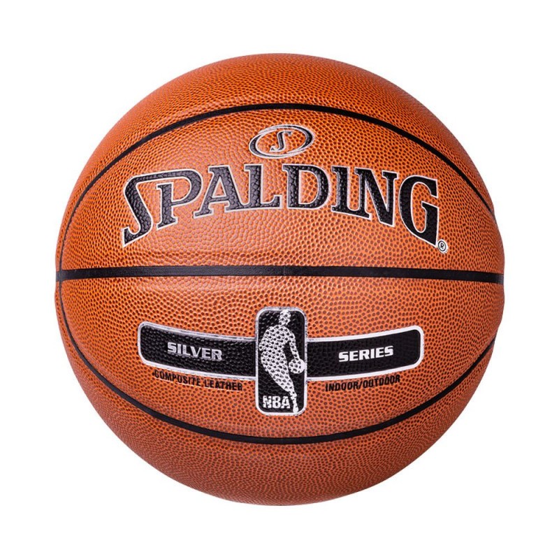 Баскетбольный мяч Spalding NBA Silver Series