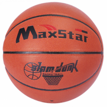 Баскетбольный мяч Scholle B2