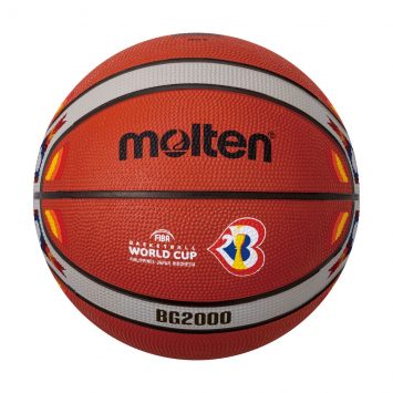 Баскетбольный мяч Molten BG2000 WORLDCUP 2023