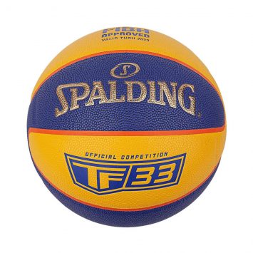 Баскетбольный мяч Spalding TF-33 Gold